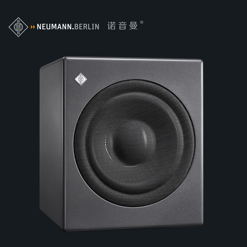 Neumann KH 750 AES67