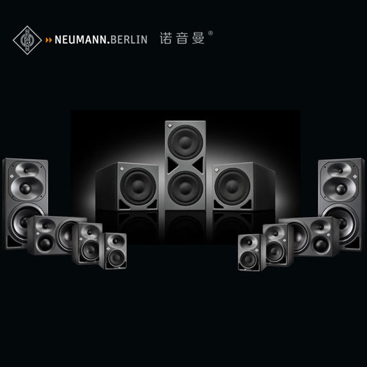 Neumann KH Series Monitoring Speakers & Subwoofers