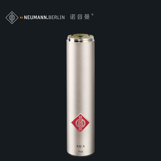 Neumann KM A output stage