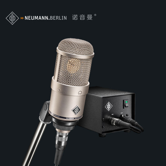 Neumann M 147 Tube UK
