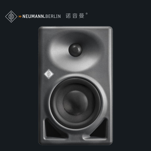 Neumann KH 120 II