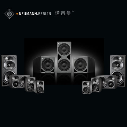 Neumann KH Series Monitoring Speakers & Subwoofers