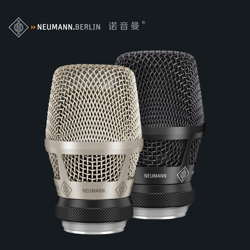 Neumann  KK 105 U