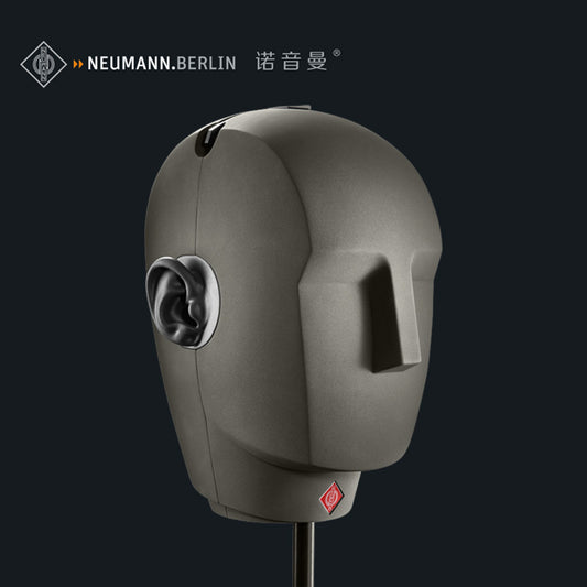 Neumann KU 100