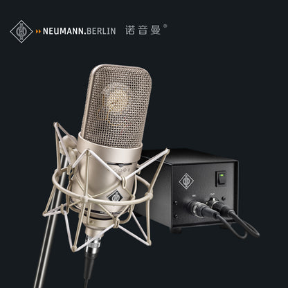 Neumann M 149 Tube UK