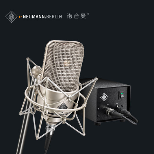 Neumann M 150 Tube UK