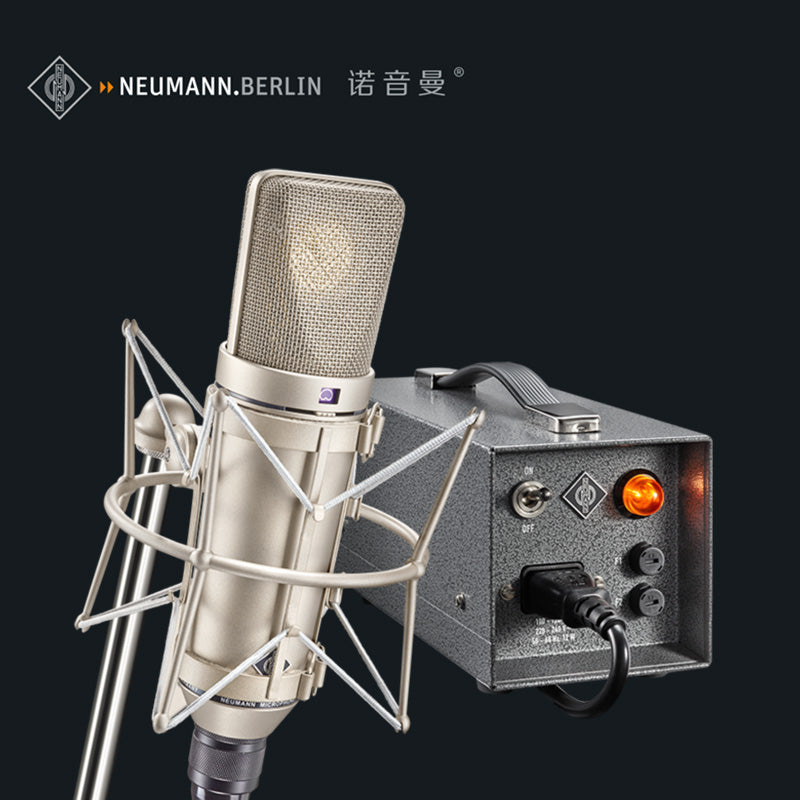 Neumann U 67 Set