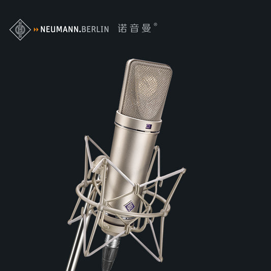 Neumann U 87 Ai